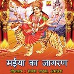 Maiya Ka Jagran - Govind Gopal Song Download